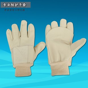 电焊手套牛皮隔热舒适透气耐高温烧焊批发耐磨海员手套防滑浅色