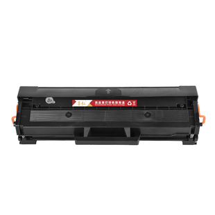 墨弘适用三星M2029硒鼓Samsung Xpress M2023打印一体机墨盒易加粉MLT-D112S粉盒D112L墨粉盒