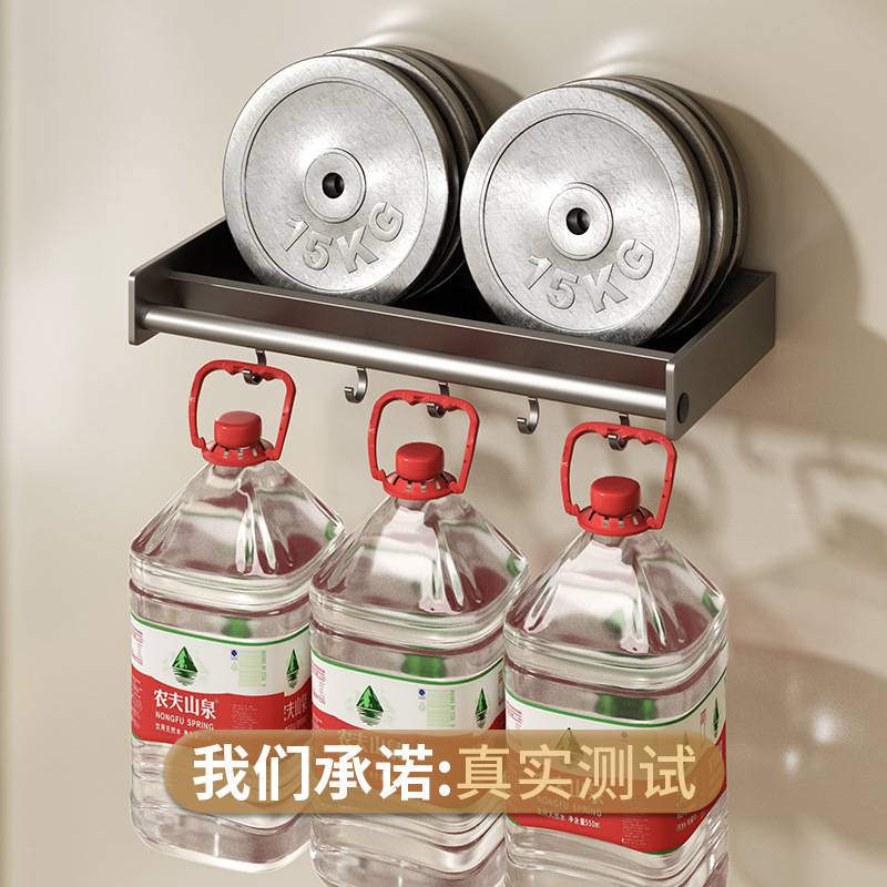 阳台洗衣池洗衣机置物架免架子省空间收纳打孔壁挂式家用卧室客厅