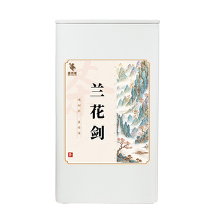 霍将军舒城小兰花2026新茶叶明前特一级头采嫩芽兰花剑60克罐绿茶