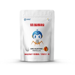 水产弧菌克星改底对虾偷死杀菌消毒净水针对池底弧菌药生物噬菌体