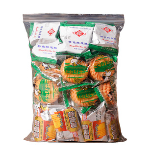 上海三牛万年青饼干3斤鲜葱酥葱香味椒盐苏打饼整箱散装零食小吃