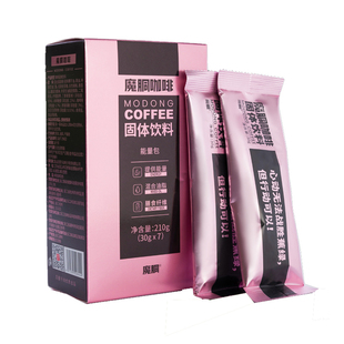 魔胴咖啡魔酮官方正品旗舰店速溶黑咖生酮防弹代餐能量巨星加强版