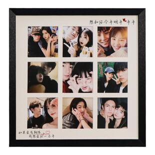 九宫格相框照片定制diy宫格拼图情侣创意拍立得纪念生日礼物摆台
