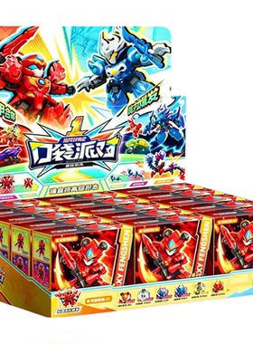 奇妙积木银河封神纪口袋派对公仔盲盒人仔合体机甲拼装模型玩具