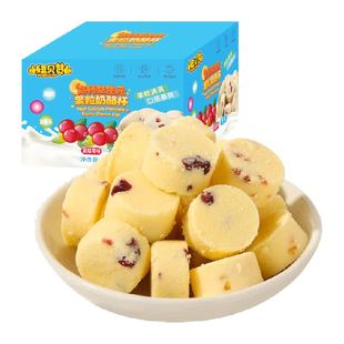 高钙益生元水果奶酪杯120g高蛋白奶皮子儿童休闲零食营养小吃