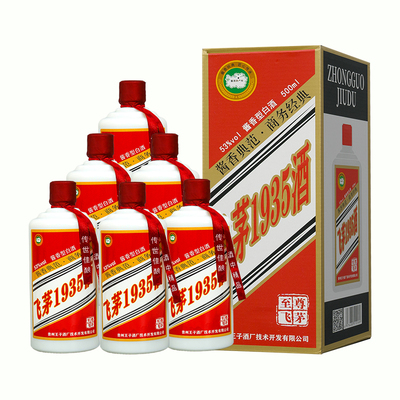 飞茅1935酒酱香型白酒53度纯粮食酒高档礼盒送长辈整箱6瓶