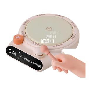 暖杯垫冬天生日礼物女生闺蜜实用办公室工位好物学生新年会伴手礼