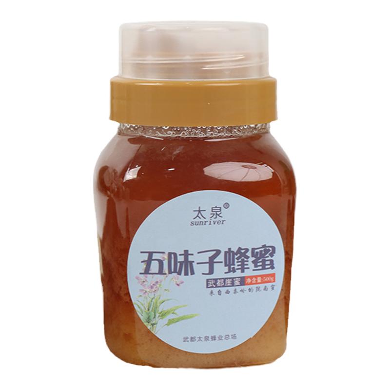太泉五味子蜂蜜500g*1瓶