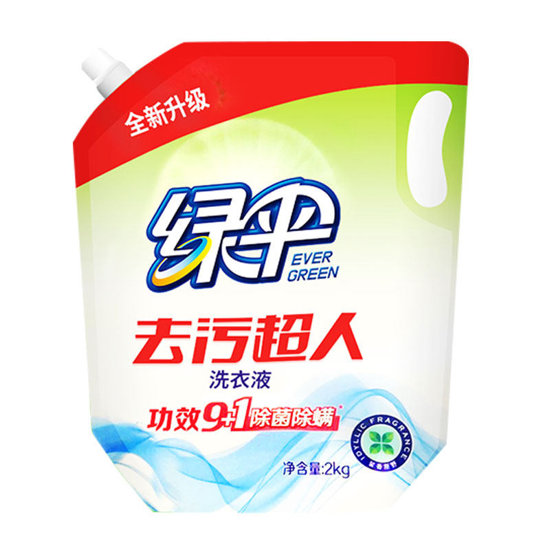 馨香深层洁净洗衣液绿伞馨香