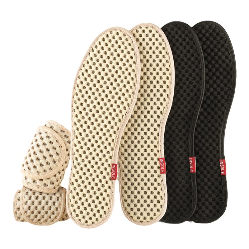 竹炭鞋垫男士吸汗防臭透气男款女除臭留香型皮鞋防汗黑色汗脚专用