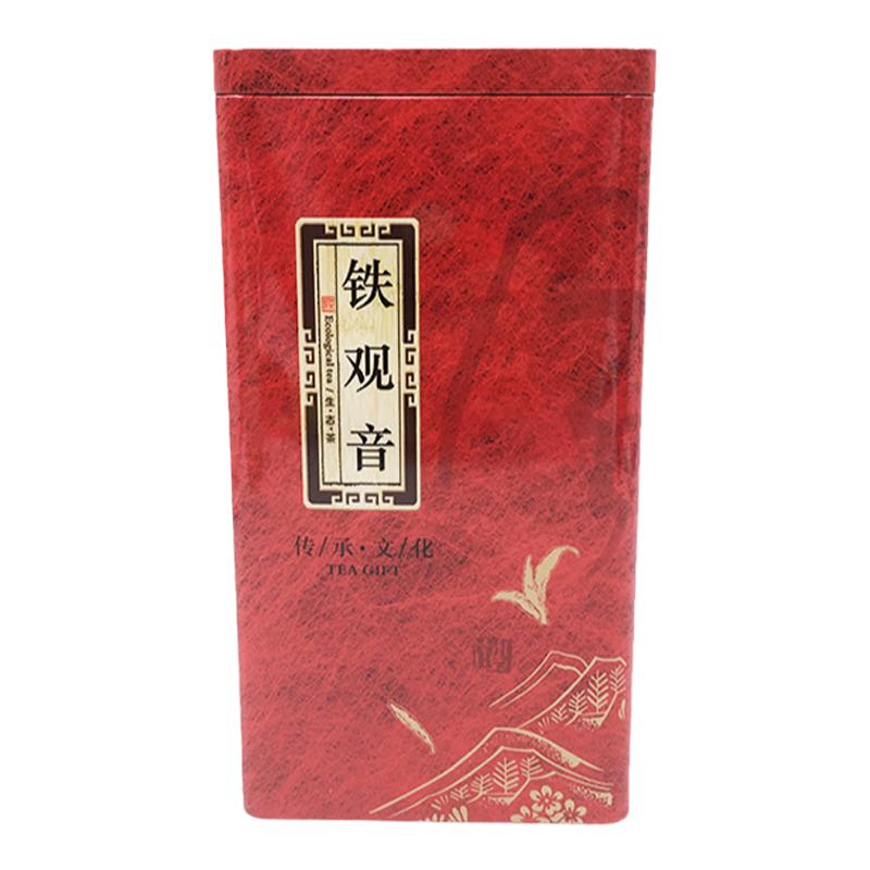 [随机送盒]福建安溪铁观音茶叶清香型1725兰花香浓香型乌龙茶