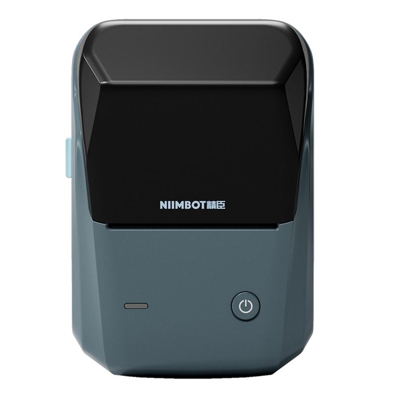 ����B1ʳƷ��ǩ��ӡ���±���ζ���決��������������ϱ���Ҷ��ڷ�װ���ƺϸ�֤�̲費�ɽ�����ֽ��ˮ��ǩ��