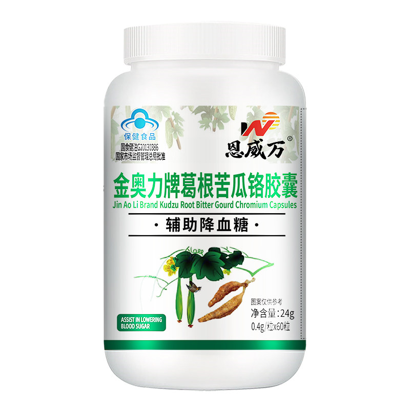恩威万 金奥力牌葛根苦瓜铬胶囊 0.4g/粒*60粒