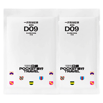 一次性浴缸袋HINCLOUD泡澡袋