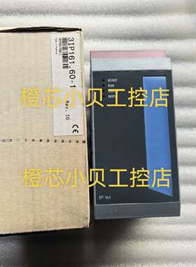 议价贝加莱3IP161.60-1 B&R3IP161.60-1全新原装正品保真