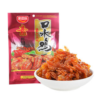 余同乐素食口水鸡校园童年怀旧零食8090后儿时记忆甜辣解馋零食