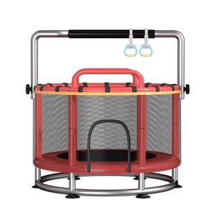 蹦蹦床跳跳床儿童室内家用HEYFIT宝宝小孩幼小型家庭护网弹跳蹭蹭