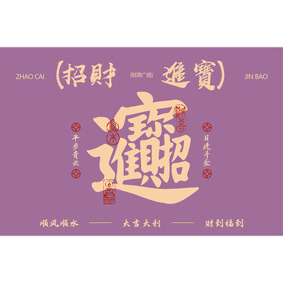 软硅藻泥浴室吸水地垫防