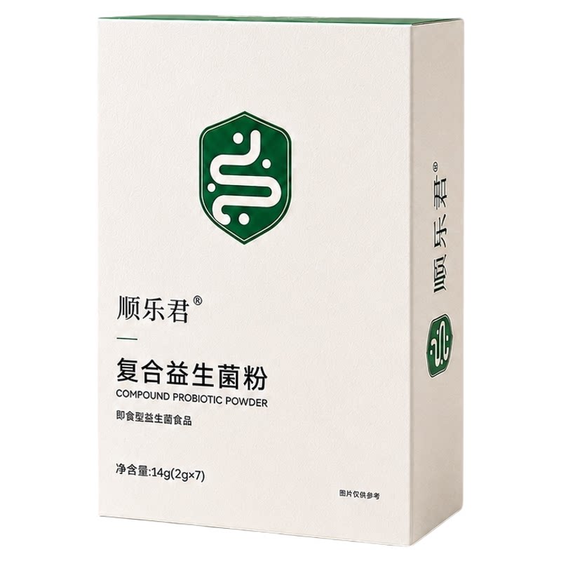 顺乐君肠胃道顺畅活性益生菌