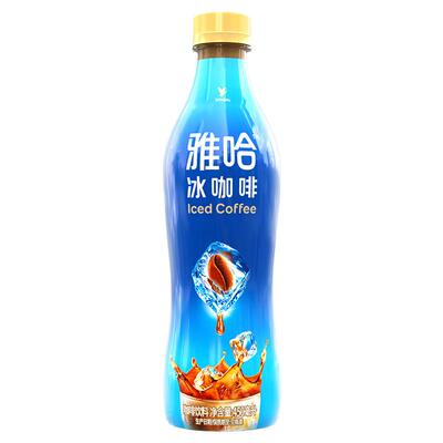 统一旗舰店雅哈冰咖啡精选阿拉比卡咖啡饮料450ml*15瓶整箱