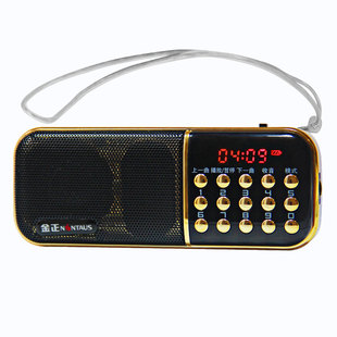 老人插卡收音机粤语古仔讲古评书机老年人便携式张悦楷讲古播放器