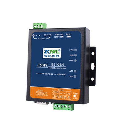 1路RS485/422/232转以太网模块