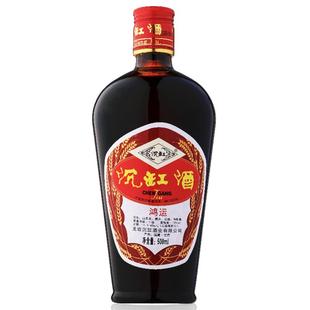 沉缸酒福建老酒龙岩客家五年陈酿半干型瓶装加饭正宗红曲黄酒鸿运