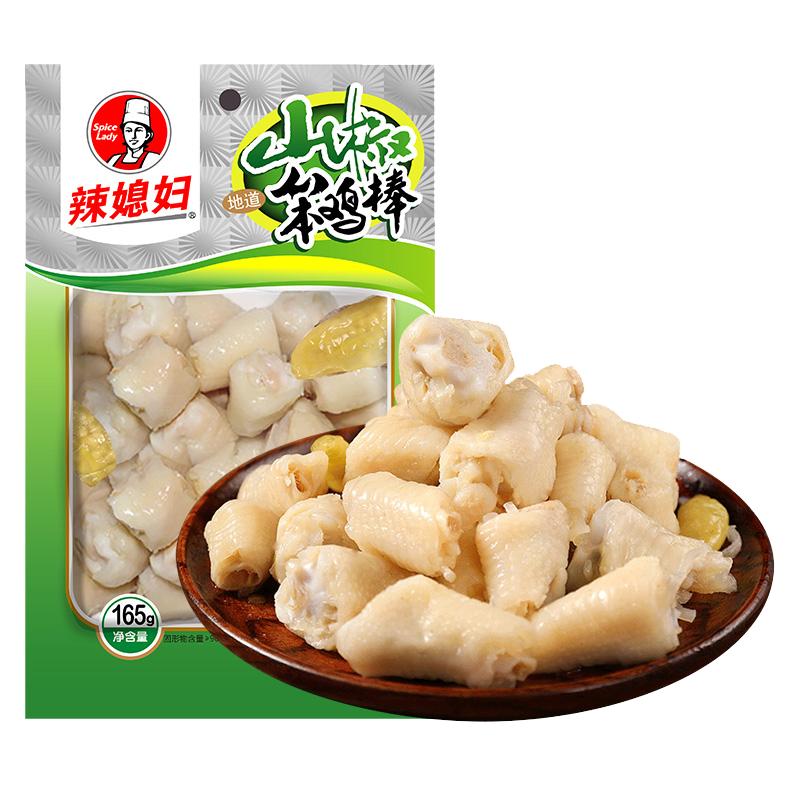 辣媳妇泡椒笨鸡棒鸡拐正宗野山椒泡凤爪拐骨辣味休闲解馋小零食