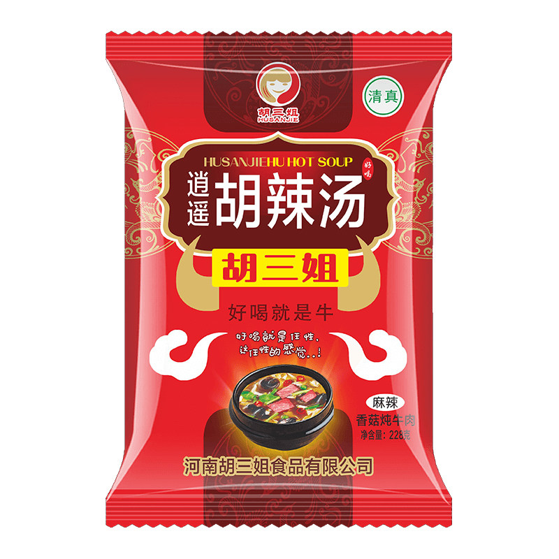 正宗逍遥镇胡三姐胡辣汤香菇炖牛肉味228G*4河南特产家用袋装汤料
