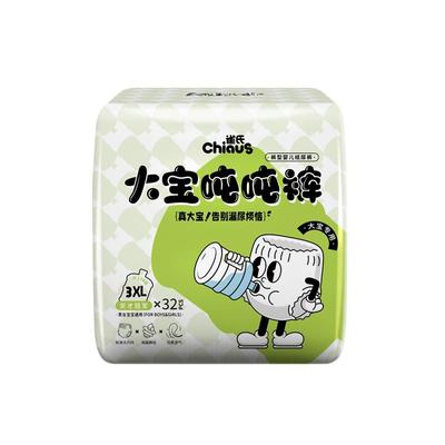 雀氏大宝夜用拉拉裤够大不勒防漏