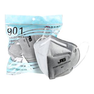 居安思一次性活性炭口罩kn90防装修油漆异味二手烟防工业粉尘成人