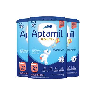 【官方授权】德国爱他美2加经典版母婴配方奶粉德爱蓝罐2+段*3罐