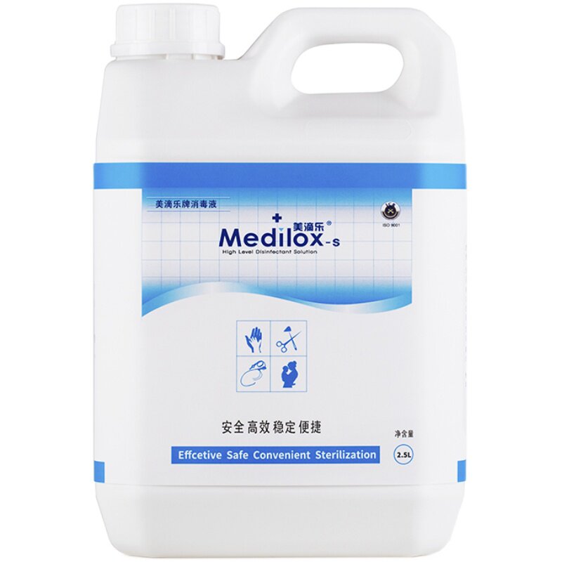 美滴乐孕婴童大桶宠物快家用儿童