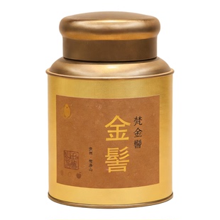 梵金髻心经全发酵梵净山梵金黄茶复旦大学李辉教授监制茶道经严选