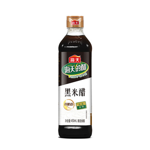 海天黑米醋450mL瓶装家用酿造食醋米醋蘸饺子黑醋家用炒菜调味品