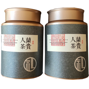 拍1寄2海南兰贵人乌龙茶叶新茶浓香共300g包邮非台湾无人参无桂花