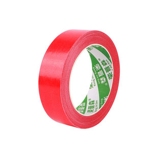 荣晋森贴对联双面胶春联专用高粘度不易留胶痕结婚喜庆两面胶带春节过年农村贴春联神器