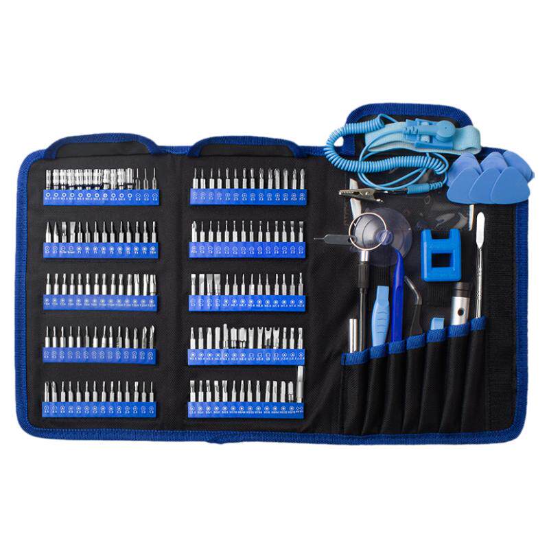 拓伏锐螺丝刀套装160合1多功能维修精密起子组工具包拆机镊子撬棒