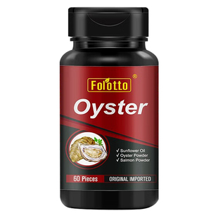 斐尔特牡蛎片黄精胶囊牡蛎肽精华玛卡玛咖可配男性用品成年男性用