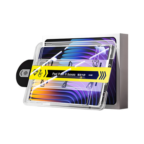 适用小米平板7钢化膜5/6pro红米平板se保护膜redmipadpro电脑6spro小米pad4/3无尘仓2屏幕plus类纸膜11寸护眼