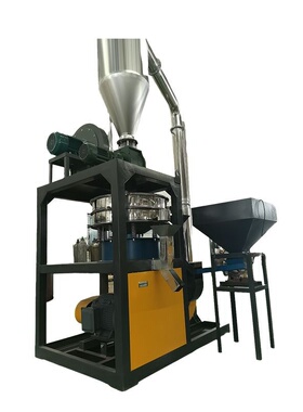 PVC磨粉机塑料颗粒PVCPE塑料PPPVC工厂用粉碎机