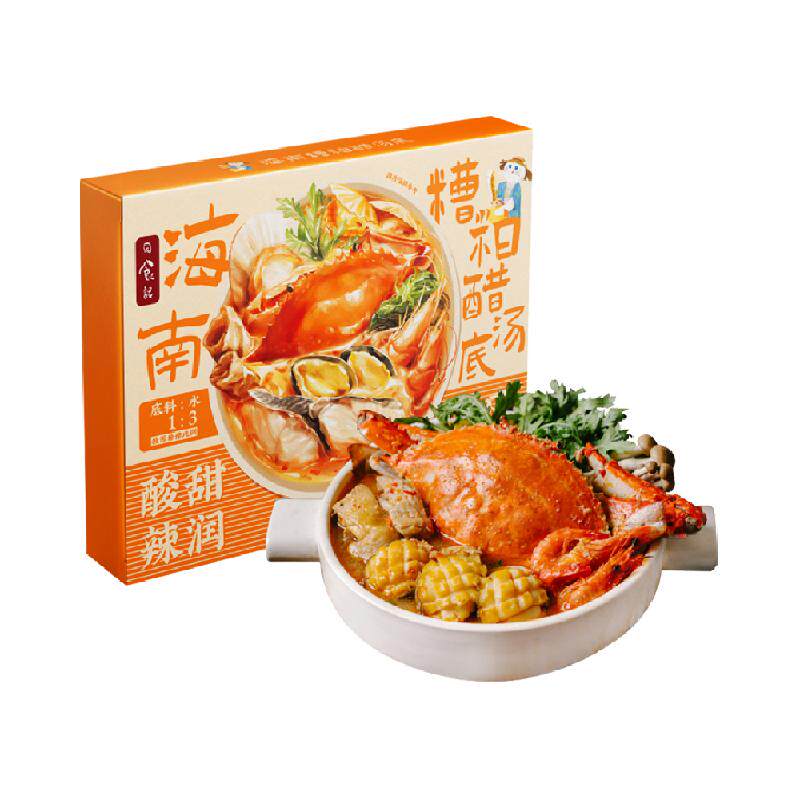 日食记海南糟粕醋汤底200g×1盒
