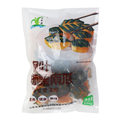 青麦源板栗南瓜500g*5袋香甜软糯
