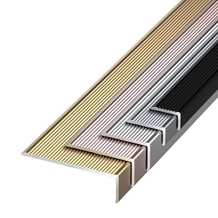 铝合金楼梯防滑条台阶踏步压条大理石L型发光直角橡胶收口包边条