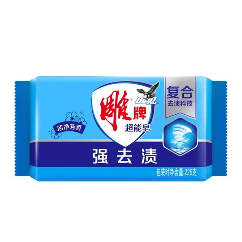 雕牌洗衣皂超能肥皂蓝皂226g