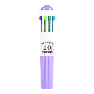 蓝果58色圆珠笔绘画专用多色手账笔彩色可叠色10色多功能按压式彩笔小学生专用十色合一重点标记做笔记中性笔