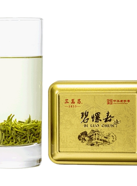 三万昌明前特一级洞庭碧螺春茶叶