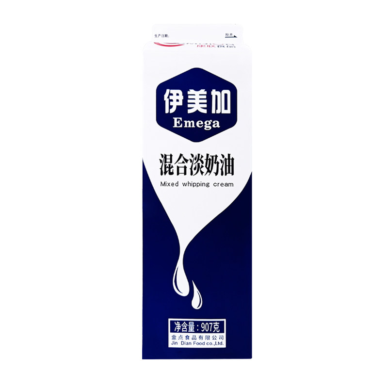 包邮伊美加混合淡奶油烘焙蛋糕装饰裱花奶油雪媚娘千层夹心用奶油