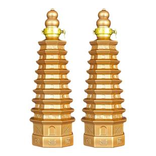 山西杏花步步高升原浆酒53度清香型白酒750mlx2瓶礼盒装纯粮食酒